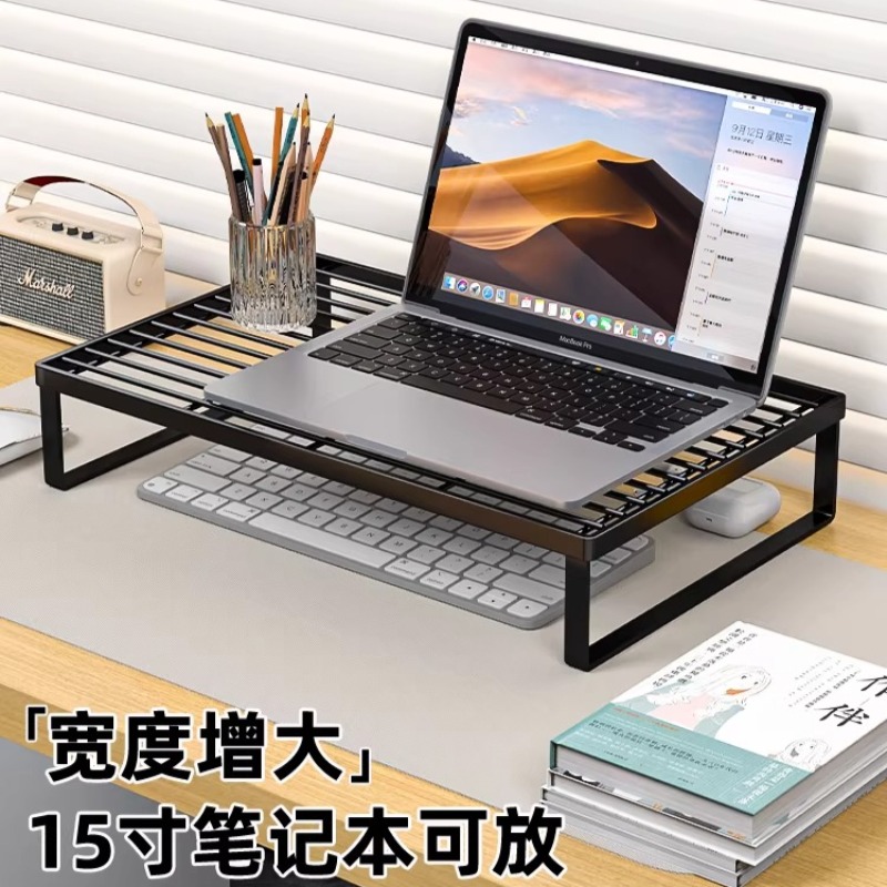 Cooling Stand Tablet - 多機能ラップトップ冷却スタンドデスクトップモニターライザーサスペンデッドアイアンアートブラケットホームオフィス高さ調整ホルダー