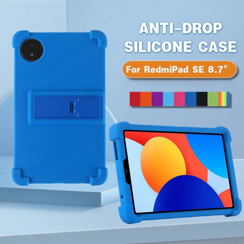 Redmi Tablet Accessories - Redmi パッド SE 4 グラム (2024)
