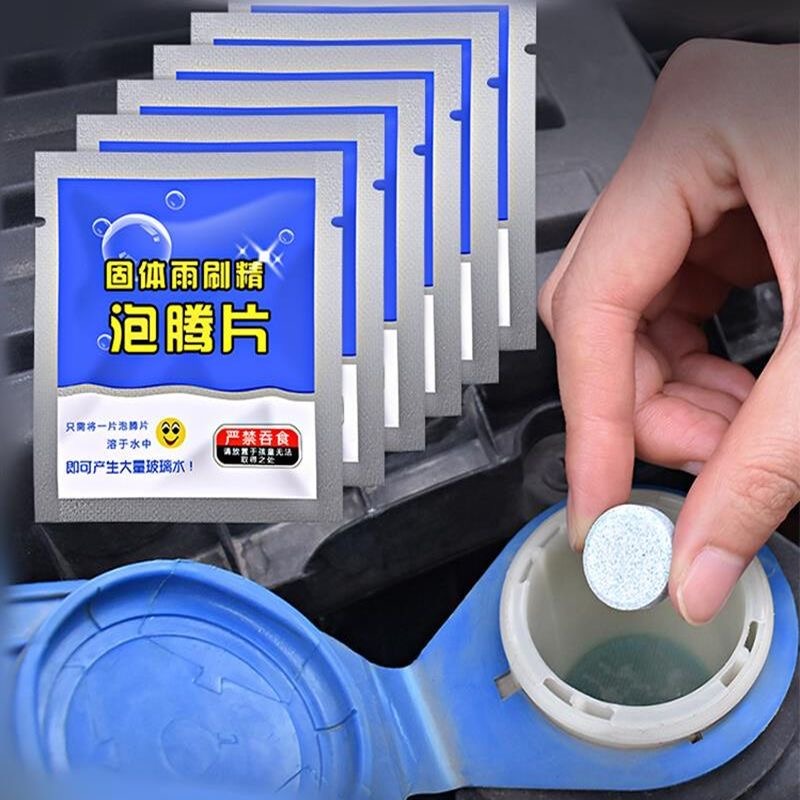 300/10 個固体車のフロントガラスクリーナー発泡錠フロン - Tablet Car Accessories のレビューと価格