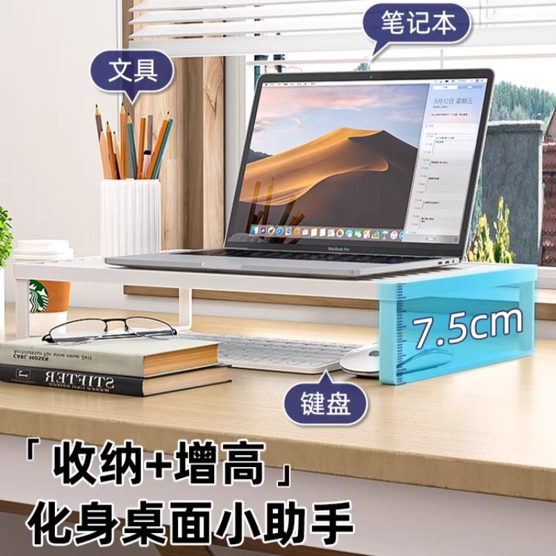 多機能ラップトップ冷却スタンドデスクトップモニターライザーサ - Cooling Stand Tablet のレビューと価格