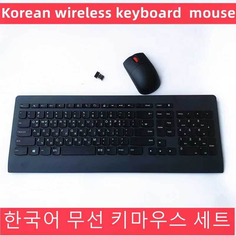 2.4Ghz ワイヤレスコンボ KBRF3971 レノボ T - Onn Tablet Accessories のレビューと価格